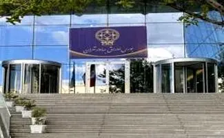 تصمیم جدید درباره تعطیلی بورس؛ جزئیات اعلام شد