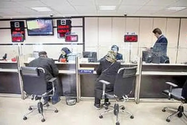 اعلام‌شرایط فعالیت بانک ها بعد از تعطیلات عمومی ۷ روزه 