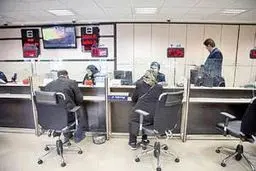 اعلام‌شرایط فعالیت بانک ها بعد از تعطیلات عمومی ۷ روزه 