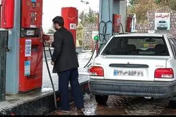  خبر مهم از پرداخت یارانه سوخت برای این افراد
