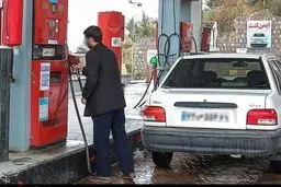  خبر مهم از پرداخت یارانه سوخت برای این افراد
