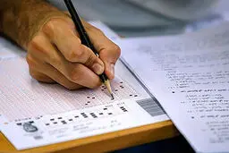  پایان مهلت تایید سوابق تحصیلی کنکوری‌ها امروز