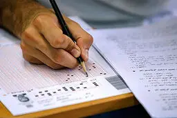  پایان مهلت تایید سوابق تحصیلی کنکوری‌ها امروز