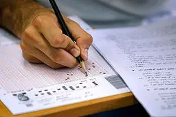  پایان مهلت تایید سوابق تحصیلی کنکوری‌ها امروز