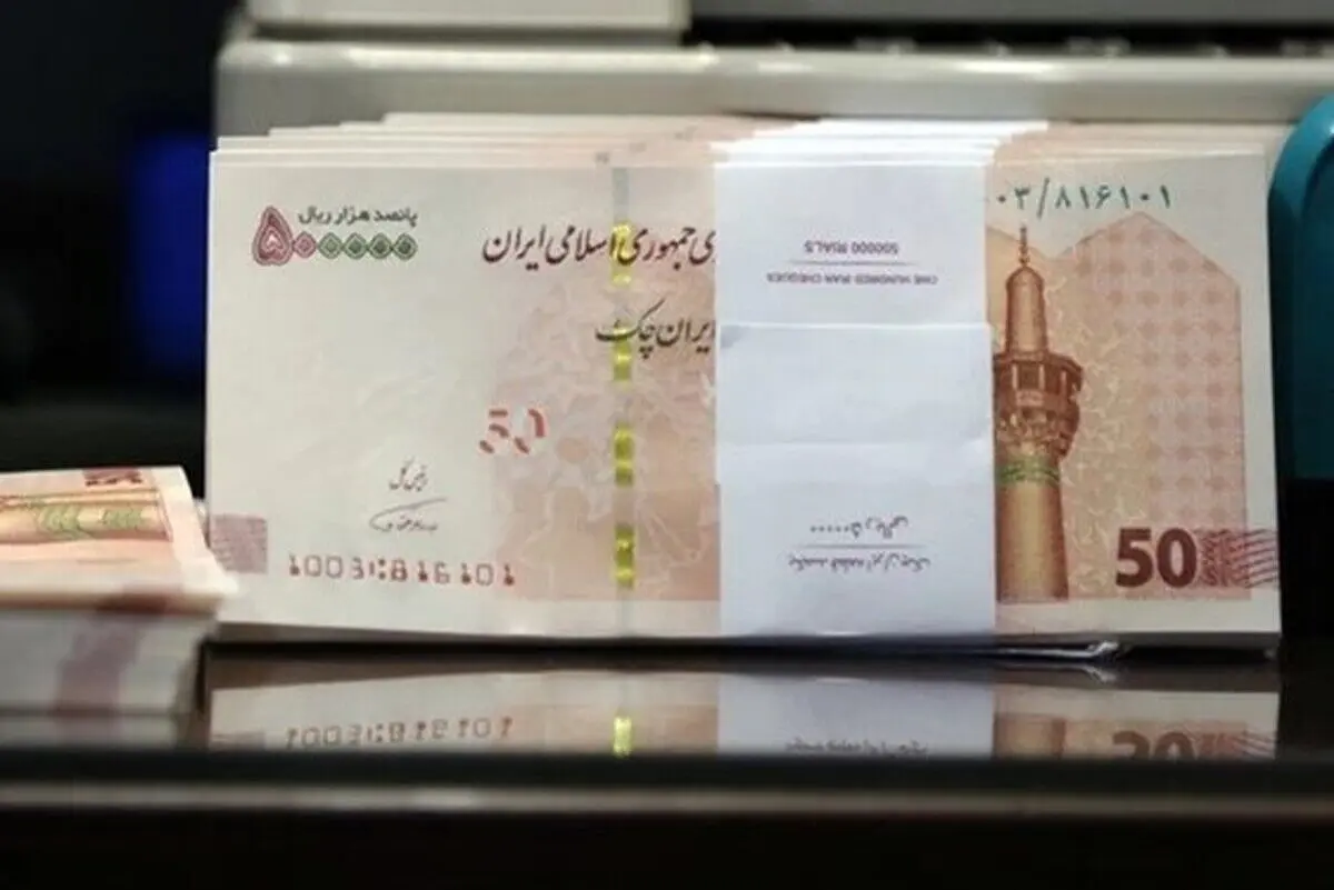 تاریخ پرداخت کسورات معوقه بازنشستگان مشخص شد 