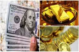 قیمت دلار، طلا و سکه امروز دوشنبه ۳۰ تیر ۱۴۰۴