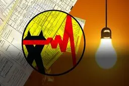 صدور قبض برق ۱۵ روزه می‌شود + جزئیات