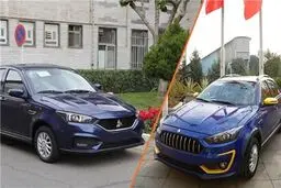 شروع اولین فروش ۲ خودرو سهند اتوماتیک و اطلس اتوماتیک +زمان و شرایط