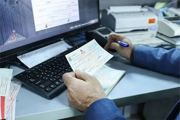 امکان مهر چک الکترونیکی اشخاص حقوقی با رمز یکبارمصرف فراهم شد