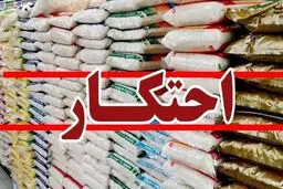 طرح برخورد با گران‌فروشی و احتکار آغاز شد