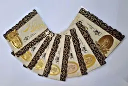قیمت انواع سکه پارسیان امروز دوشنبه ۱۶ تیر ۱۴۰۴