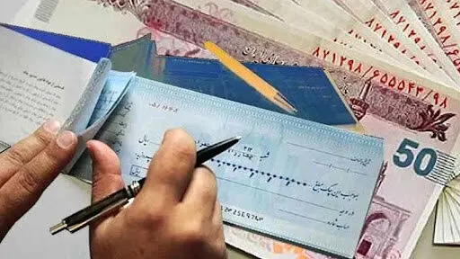 معاون اول رئیس جمهور:چک‌های برگشتی و انسداد حساب‌ها به زودی حل می شود