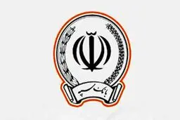 تکذیب ادعای هک بانک سپه 