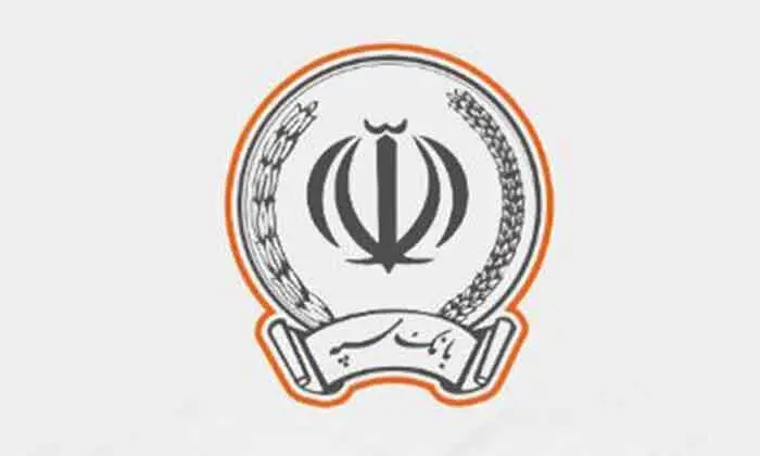 تکذیب ادعای هک بانک سپه 