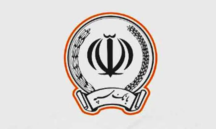 تکذیب ادعای هک بانک سپه 