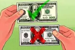 چند روش برای تشخیص دلار تقلبی از دلار واقعی 