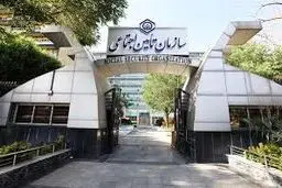 بررسی دقیق صورت مزد و حقوق کارکنان شاغل بخش پیمانکاری صادرشد