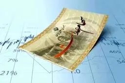 ارزش سهام عدالت امروز 3 مرداد 1405 چقدر است؟