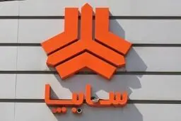 سودآورترین خودرو سایپا در ثبت‌نام عید قربان ۱۴۰۴ 