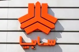 سودآورترین خودرو سایپا در ثبت‌نام عید قربان ۱۴۰۴ 