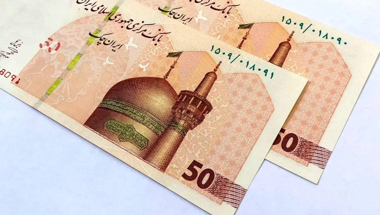 تکذیب هزینه ۱۵۰ هزار تومانی برای چاپ ایران‌چک ۵۰ هزار تومانی