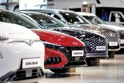  اختلال در سامانه فروش خودروهای وارداتی در نخستین  روز ثبت نام 