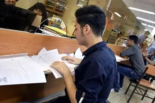 آغاز ثبت‌نام وام‌های دانشجویی از اوایل هفته اینده / وام تحصیلی برای این دانشجویان دو برابر شد