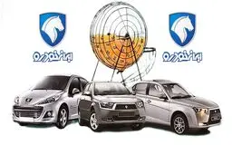 شانس برنده شدن در قرعه‌کشی ایران‌خودرو چقدر است؟