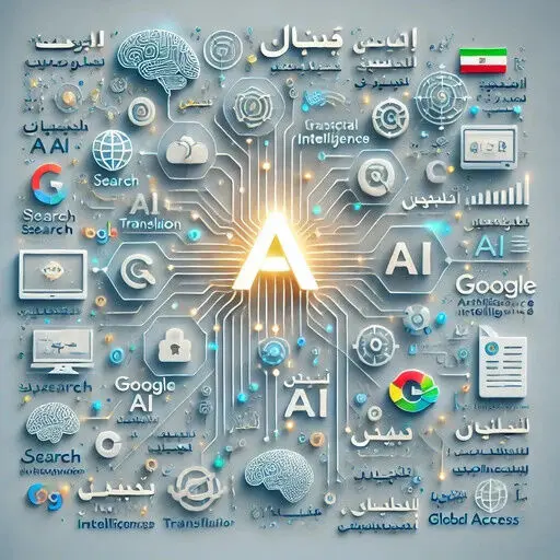 کاربران از کدام هوش مصنوعی بیشتر راضی هستند؟