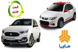 قیمت جدید کوییک و سهند همراه با افزایش نجومی اعلام شد