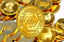 چگونه بفهمیم قیمت سکه طلا واقعی نیست!+ فرمول محاسبه 