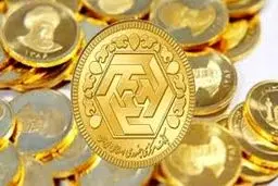 چگونه بفهمیم قیمت سکه طلا واقعی نیست!+ فرمول محاسبه 