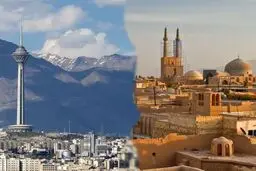 راهنمای سفر به یزد در فصل پاییز