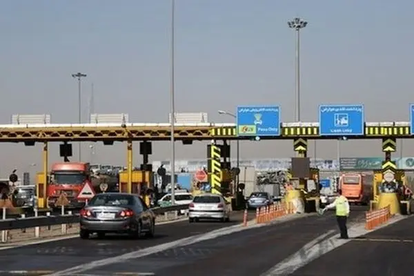 دریافت عوارض آزادراهی متوقف نشده است