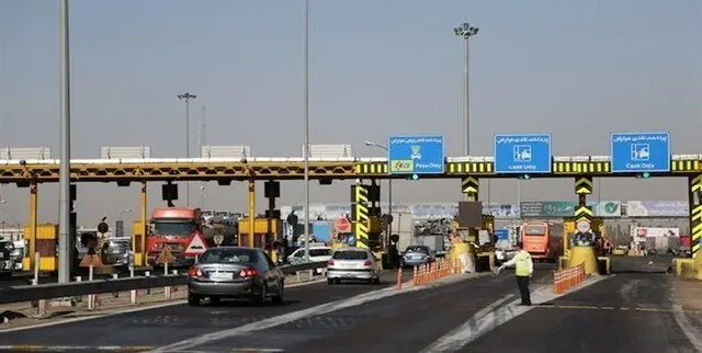 دریافت عوارض آزادراهی متوقف نشده است