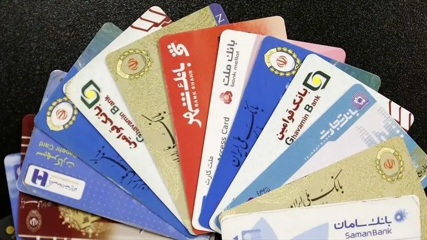 افتتاح حساب برای اتباع خارجی در ایران / مدارک، شرایط و بهترین بانکها