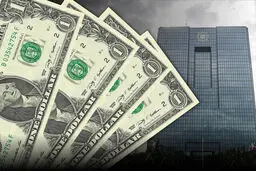 خبر مهم همتی درباره تامین ارز واردات
