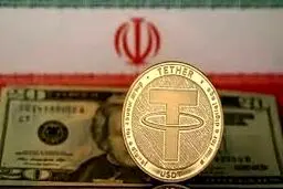  تتر ایرانی‌ها دوباره مسدود شد!