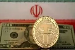  تتر ایرانی‌ها دوباره مسدود شد!