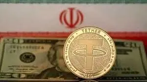 تتر ایرانیها دوباره مسدود شد!