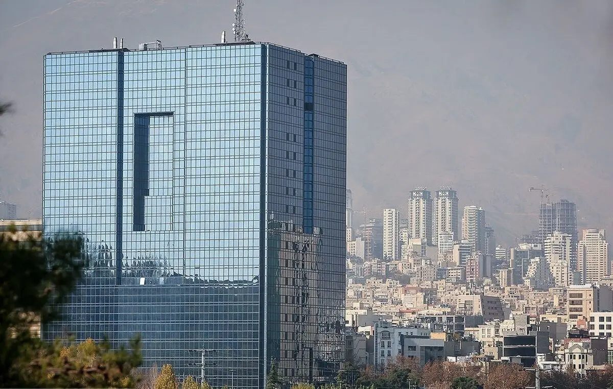هشدار بانک مرکزی: سوءاستفاده از نام بانک پیگرد قانونی دارد 