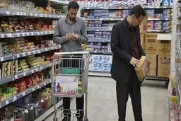روش سوم خرید کالابرگی رونمایی شد/ مشمولان بخوانند