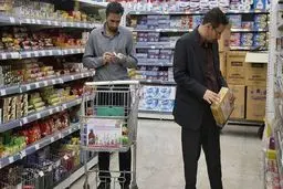 روش سوم خرید کالابرگی رونمایی شد/ مشمولان بخوانند