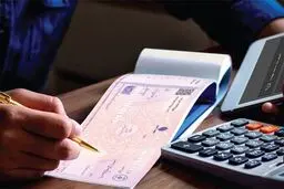 آیا باز کردن حساب بانکی هم مشروط به ثبت اطلاعات در سامانه املاک می‌شود؟