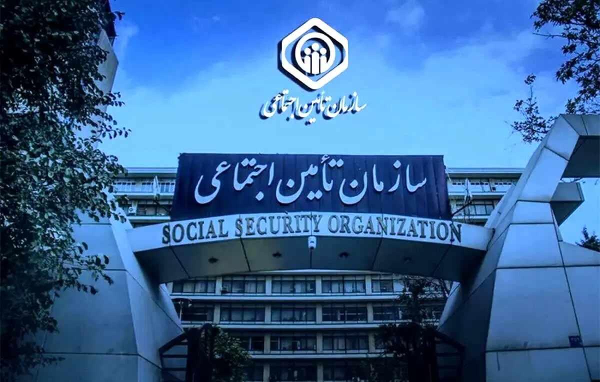 
خبر مهم برای بازنشستگان تأمین اجتماعی/ زمان صدور احکام جدید بازنشستگان اعلام شد 