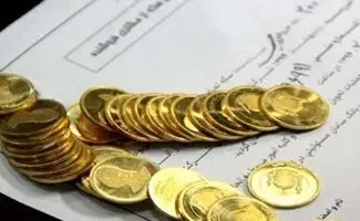 سکه بخریم یا اوراق سکه؟ 