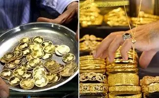 فروشندگان طلا وارد بازار شدند/ الان وقت خرید طلا و سکه هست با نه؟