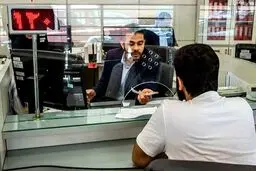 خبری‌های مهم درمورد باز پرداخت اقساط وام‌های بانکی 