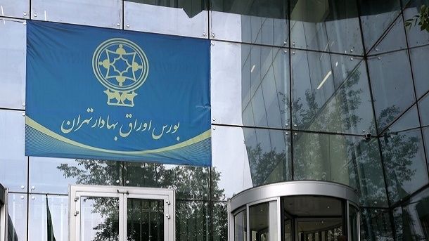 رشدبورس تهران در آخرین روز کاری هفته