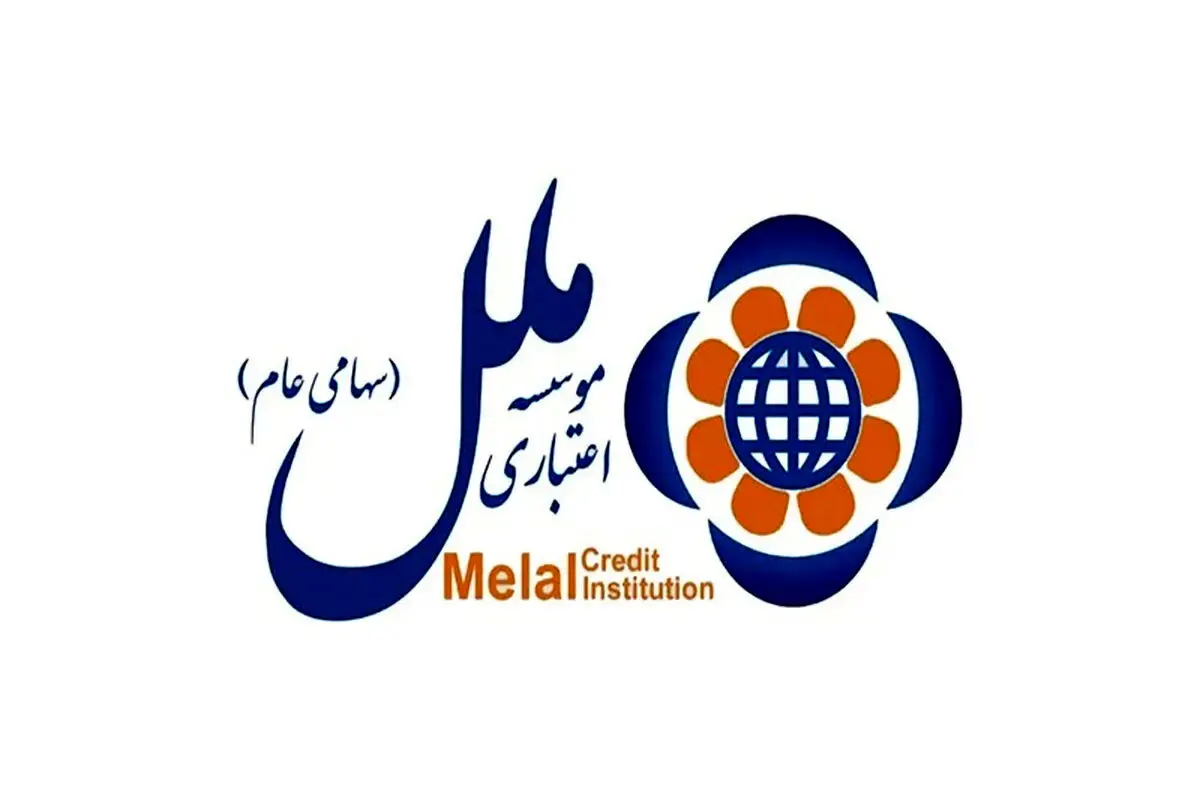 کفایت سرمایه منفی ۵۸.۸ درصدی مؤسسه ملل / زیان ماهانه ۲ هزار میلیارد تومانی؛آیا ادغام یا انحلال در راه است؟ 